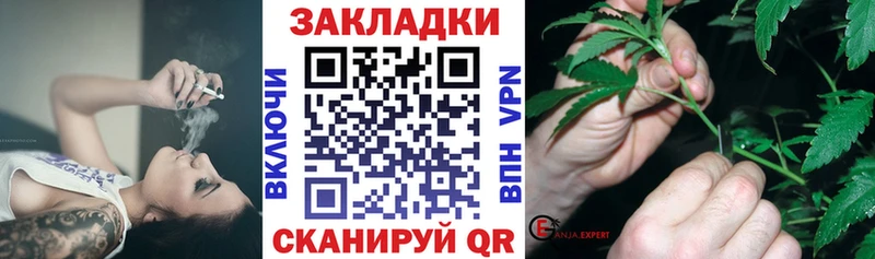 Где продают наркотики Карачаевск A PVP МЕФ ГАШ Галлюциногенные грибы Конопля
