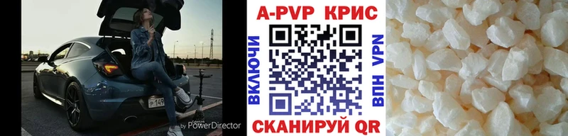 Alfa_PVP СК КРИС  кракен как зайти  Карачаевск  где можно купить наркотик 