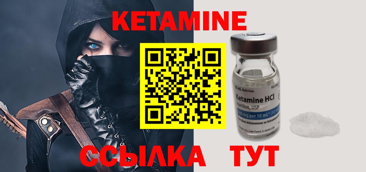 МЕФ   Кокаин  Вход с VPN  Вейп ТГК  Кокаин  Гашиш  МАРИХУАНА  МЕФ  Карачаевск  АМФ кристаллы 
