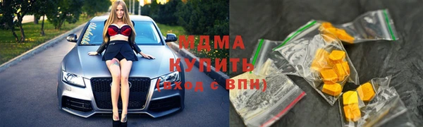 apvp Алзамай