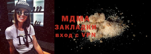 apvp Алзамай
