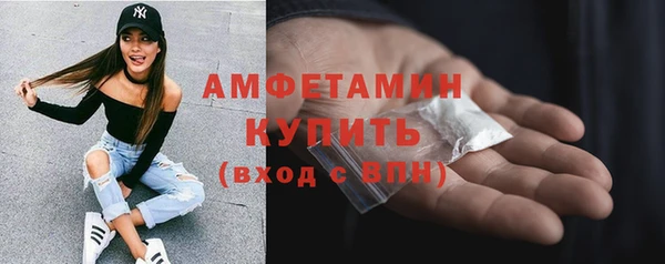 марихуана Дмитров