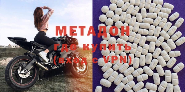 COCAINE Алексин