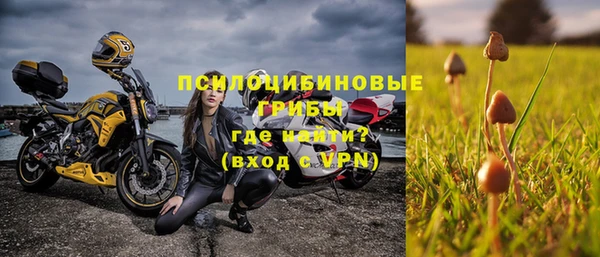 гашишное масло Алексеевка