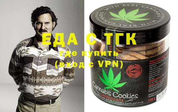 apvp Алзамай