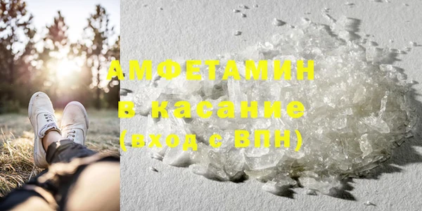 apvp Алзамай