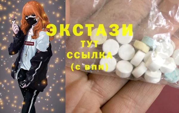 apvp Алзамай