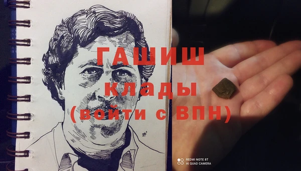 COCAINE Алексин