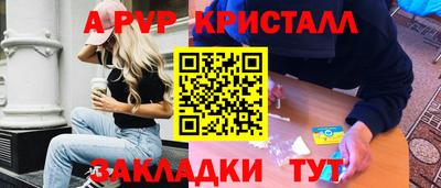 2c-b Коммунар