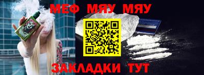 кокаин перу Конаково