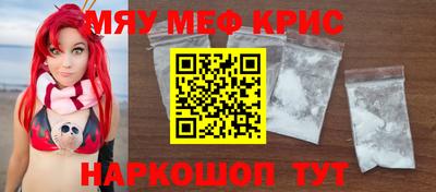 2c-b Коммунар