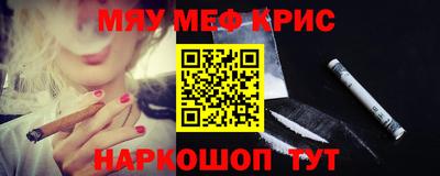 2c-b Коммунар