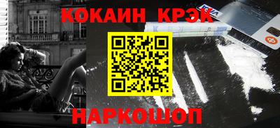 2c-b Коммунар