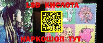 кокаин перу Конаково