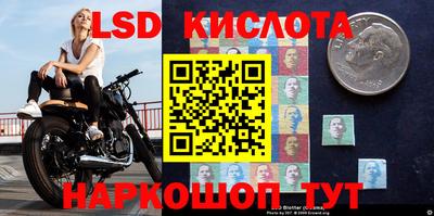 кокаин перу Конаково