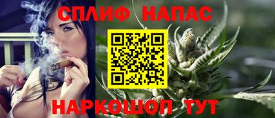 кокаин перу Конаково