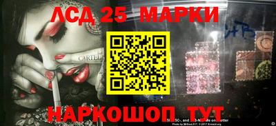кокаин перу Конаково