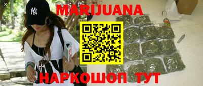 кокаин перу Конаково