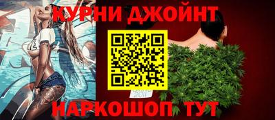 2c-b Коммунар