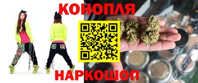 2c-b Коммунар