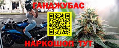 кокаин перу Конаково