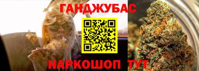2c-b Коммунар