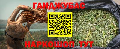 кокаин перу Конаково