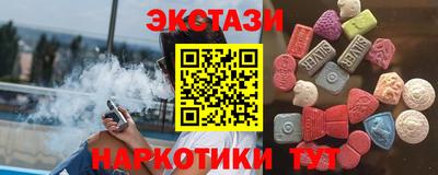кокаин перу Конаково