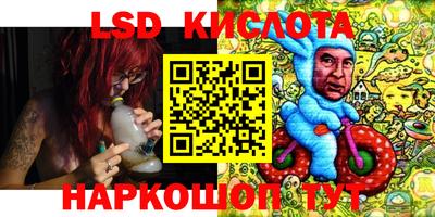2c-b Коммунар