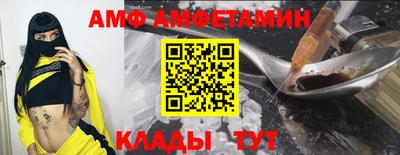 кокаин перу Конаково