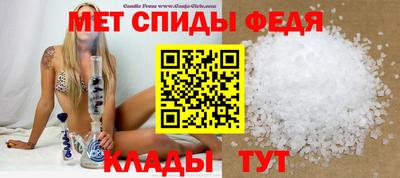2c-b Коммунар