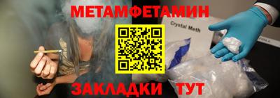2c-b Коммунар