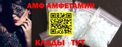 мескалин Рыбинск