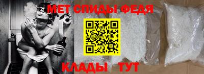кокаин перу Конаково
