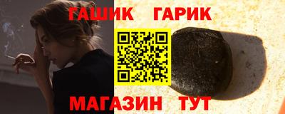 кокаин перу Конаково