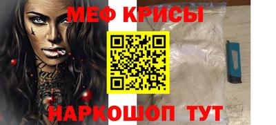 2c-b Коммунар