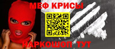2c-b Коммунар