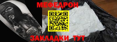 2c-b Коммунар