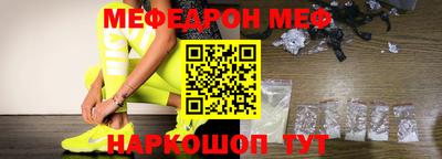 2c-b Коммунар