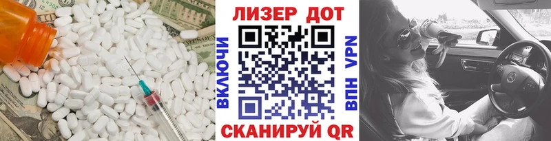 купить наркотики сайты Карачаевск ЛСД экстази ecstasy